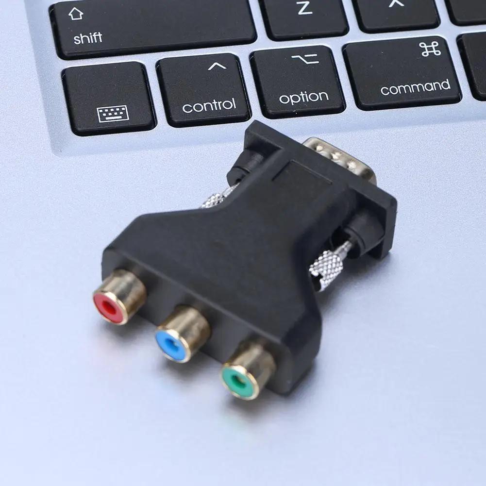VGA  to 3 RCA  ,  ݵ VGA  to 3 RCA    